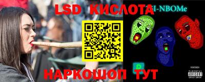 СК Железногорск