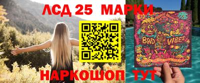 СК Железногорск