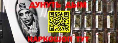 СК Железногорск