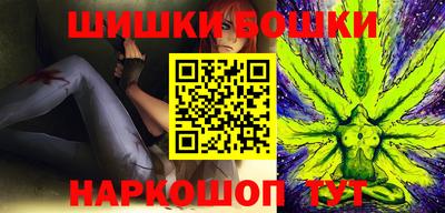 спайс Ефремов