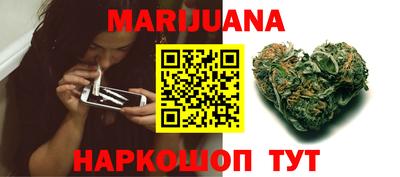 СК Железногорск