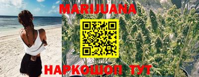 ПСИЛОЦИБИНОВЫЕ ГРИБЫ Железноводск
