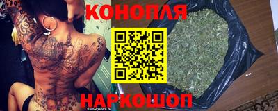 ПСИЛОЦИБИНОВЫЕ ГРИБЫ Железноводск