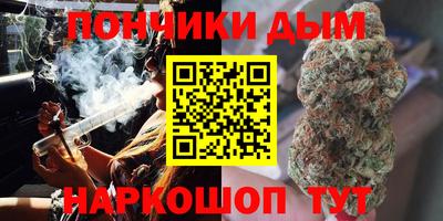 СК Железногорск