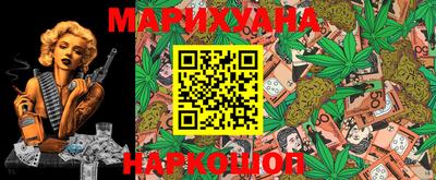 спайс Ефремов