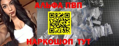 ПСИЛОЦИБИНОВЫЕ ГРИБЫ Железноводск