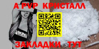 СК Железногорск
