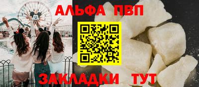 ПСИЛОЦИБИНОВЫЕ ГРИБЫ Железноводск