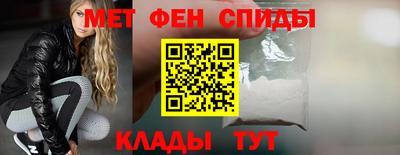 СК Железногорск
