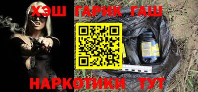 СК Железногорск
