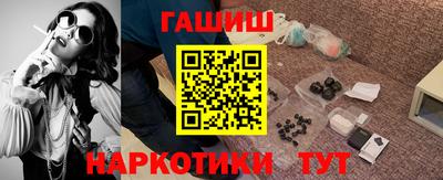 СК Железногорск