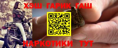 спайс Ефремов