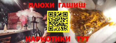 СК Железногорск